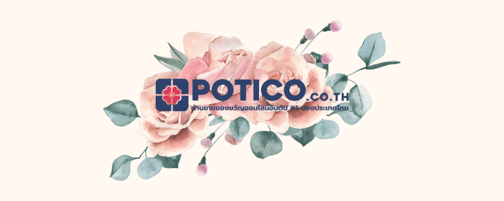 20 romantic flowers With the sweetest meaning For that special person on Valentine's Day 2025