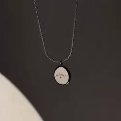 Name Engraved Necklace