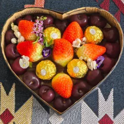 Cherries Heart Box