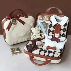 Honey Bear Baby Gift Set