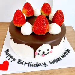 Vanilla and Strawberry Cake 1lb