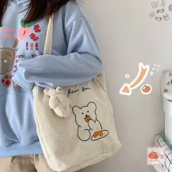Bear Bag NC