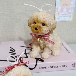 Little Dog Scented Candle