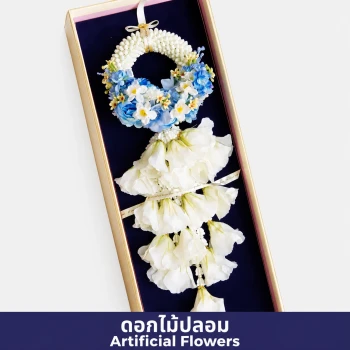 Tranquil Azure Artificial Malai