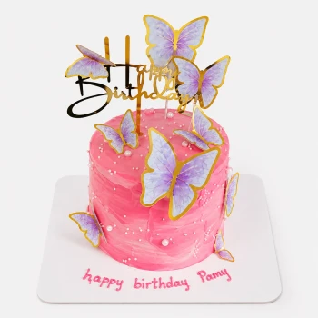 Butterfly Paradise Cake