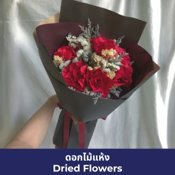 Ruby Hill Tribe Grandeur Bouquet