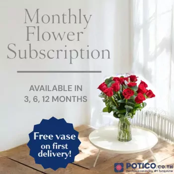 Prepaid Flower Subscription