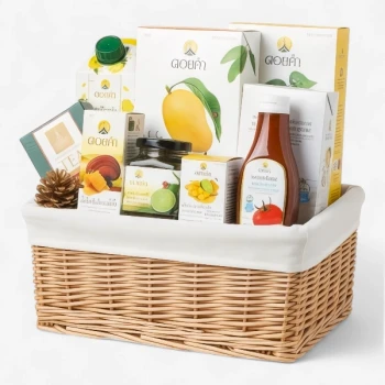 Doi Kham Hamper