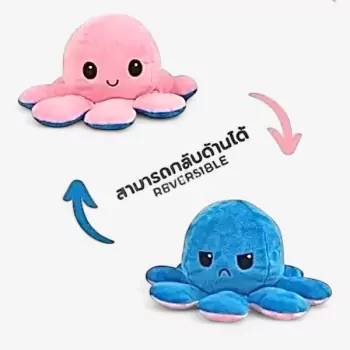 Octopus Plushie