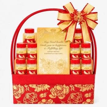 Premium Scotch Basket