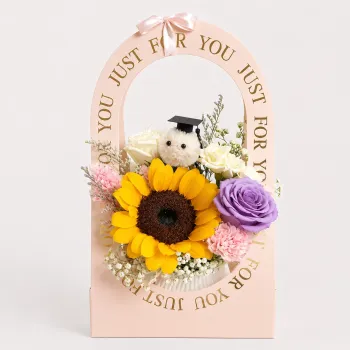 Graduation Bloom Basket
