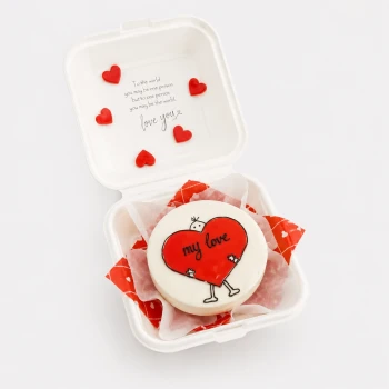 My Love Cake 1 lb
