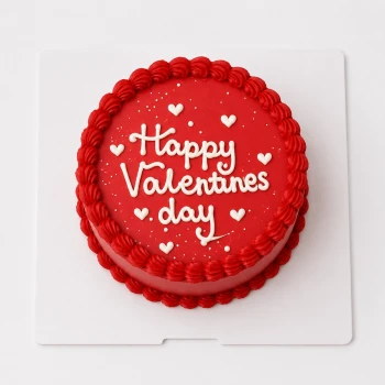 Happy Valentine's Day Chocolate Cake 0.5lb