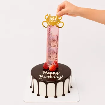 Cake Pull Money