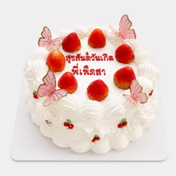 Princess Strawberry Chocolate Cake 1lb