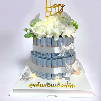 1.000THB Money Cake
