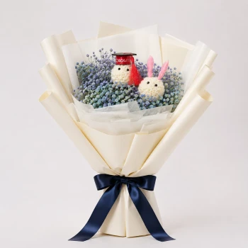 Happy Graduation Bouquet