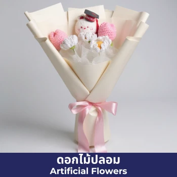 Graduation Velvet Flowers