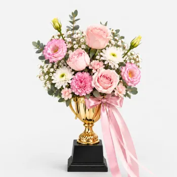Champion Bloom Trophy