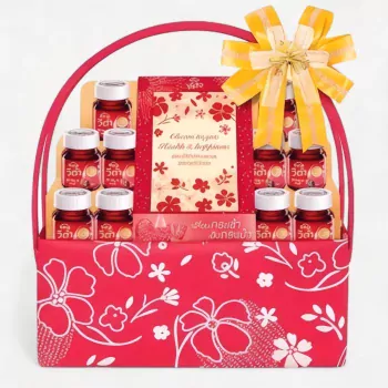 Brand Berry Plus Basket