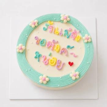 Cute Mom Cake 0.5lb