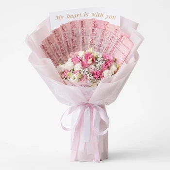 Romantic Red Heart Money Bouquet
