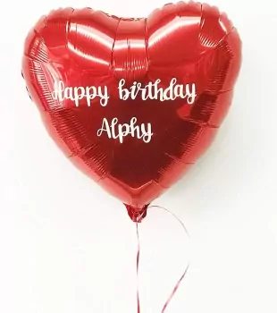 Heart Balloon