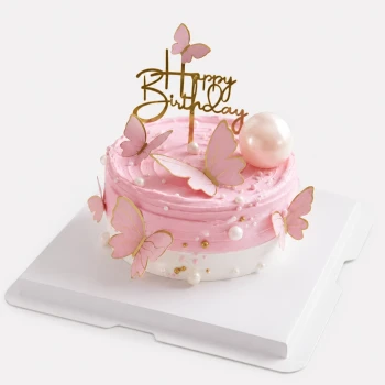 Pink Butterfly Cake 1lb