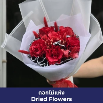 Scarlet Amour Dried Bouquet