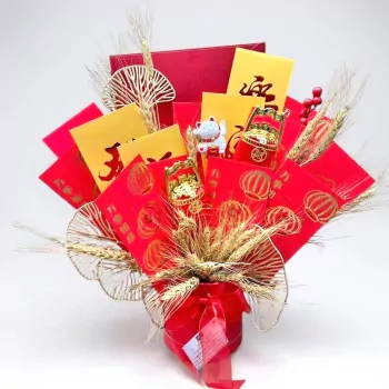Fortune Bloom Gift Arrangement