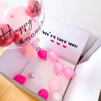 Surprise Box with Bubble Balloon