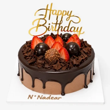 Chocolate Fudge Cake 1lb