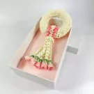 Joyful Malai - Joyful Malai