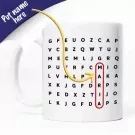 Mug with a crossword puzzle featuring "MADAM" highlighted.