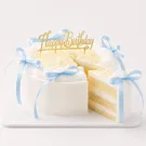 erene Sky Combo: Clear Sky & Premium Coconut Cake