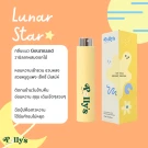 Yellow Lunar Star perfume bottle and box with text in Thai on an orange background.
