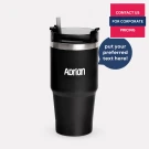 Black personalized insulated tumbler with "Adrian" engraved, straw, and a speech bubble saying "put your preferred text here!".