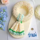 Blue Malai Cake - Mother's day
