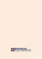 Potico.co.th logo with "Thailand's #1 Online Gift Store" text below.