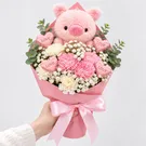 My Little Moo Bouquet 3