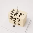Sweet and Sour Cake (16 x 5 cm) 2
