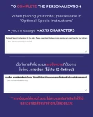 Instructional text in English and Thai about personalizing an order, with input fields.