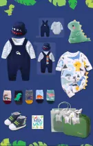 Dino Days Baby Gift Set - Standard