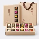 Floral Pu-erh Tea Pearls Gift Set 1