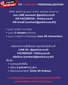 Customizable sliding photo card instructions: contact via LINE, Facebook, or email with order number, 2 photos, and message.