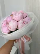 10 Peony Bouquet - Standard