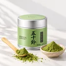 Japanese Matcha Gift Set 3