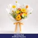 Sunny Blooms Artificial Bouquet 2