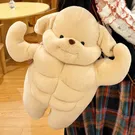 Chonky Tiny-Head Teddy Bear