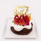 Flourless Chocolate Cake 1